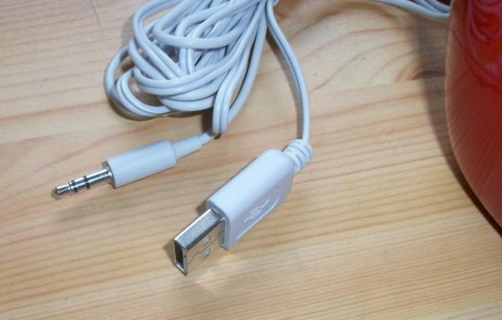 Edifier R12U Anschlusskabel