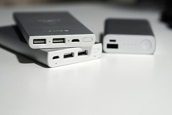 Powerbank kaufen Powerbank kaufen