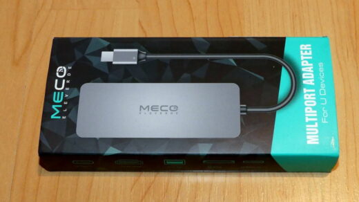 MECO ELEVERDE USB-C Hub Verpackung