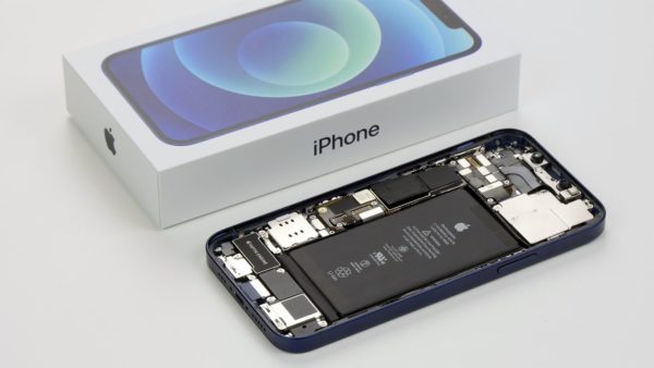 iPhone12-Innen
