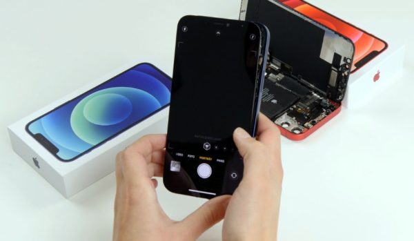 iPhone12-Ultraweitwinkelkamera
