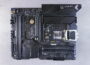 Mainboard der TUF-Gaming-Serie mit offenem CPU-Sockel
