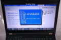 Boot-Menü in einem UEFI/BIOS-Setup zur Auswahl der Startreihenfolge